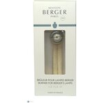 Maison Berger land frosted ilmanpuhdistuslamppu