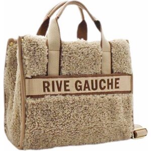 Teddykarvainen Rive Gauche laukku