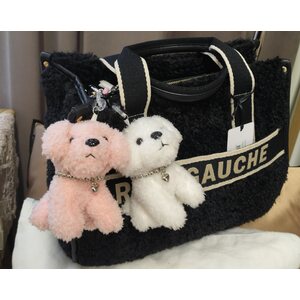 Koira laukkukoru/avaimenperä