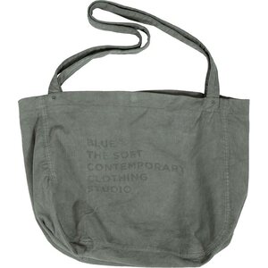 Blue vakosamettikassi Atlantic Green